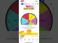 Spin and win #amazon #spin #unboxing