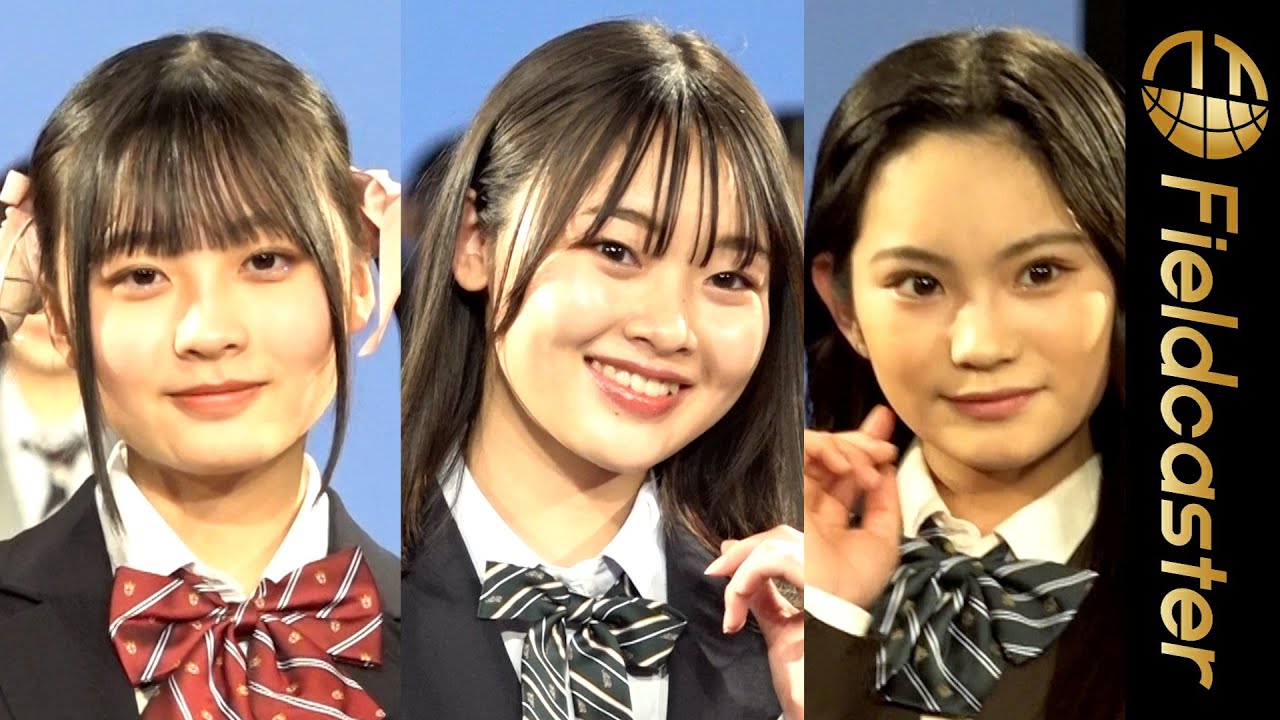 ＜フル＞日本一制服が似合う男女！　29人がハニカミ笑顔で集結　　『第10回日本制服アワード』授賞式　　Japan School Uniform Contest