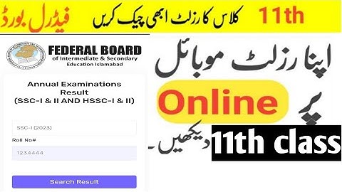 How to check Federal Board result 2023 class 11, fbise hssc result 2023, 11th result 2023 fbise