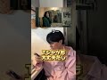 ホラーじゃないと許せない人