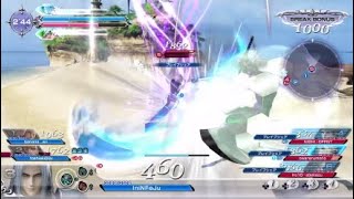一般プレイヤーのDFFNT#32 ダイア帯 セフィロス ヴァン ラムザ
