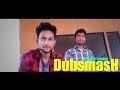 Bale bale magadivoy dubsmash  srikanth yallaturi