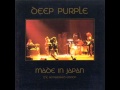 Child in Time Deep Purple Made in Japan 1972 Remastered Edition