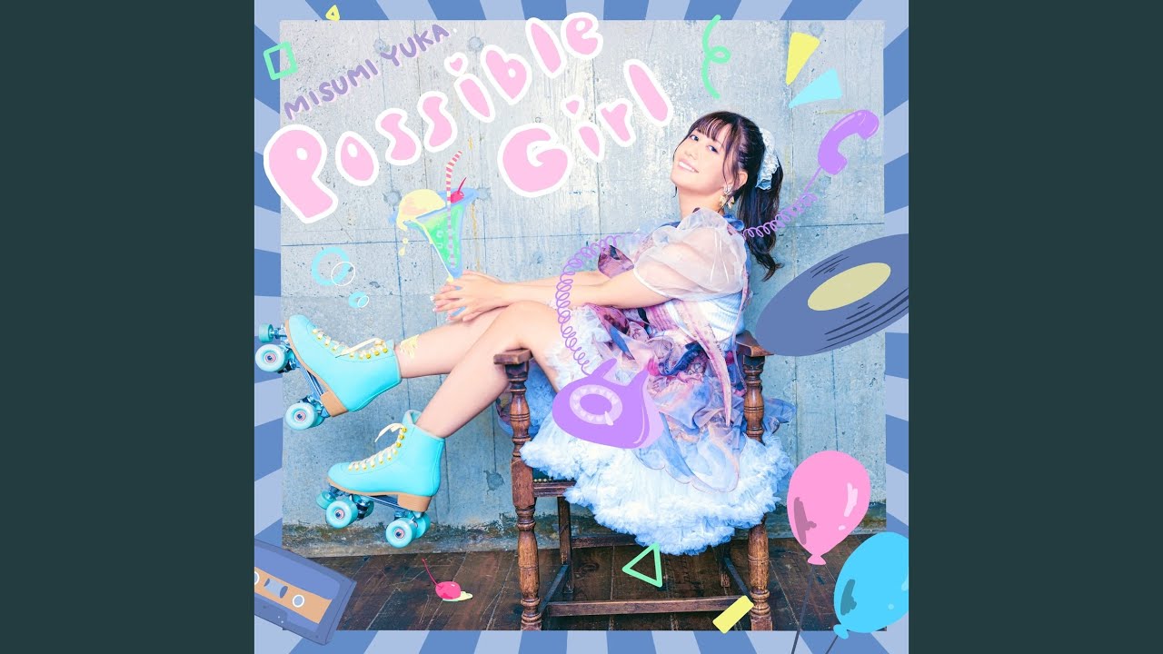 Watch Yoru no katasumi on YouTube Watch Yoru no katasumi on YouTube