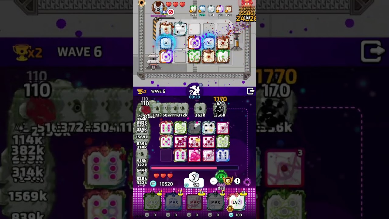 아 뭔가 메해성소랑 크게 다를건 없는것같은데 왤케 뇌가 안돌아가는느낌이지