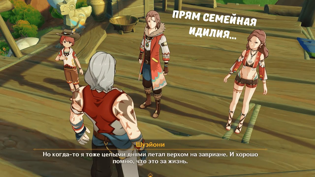 "Все грани воина" или получение наставлений и благодарностей от чужого бати