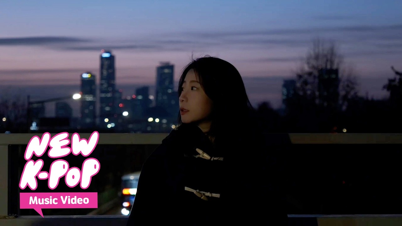 [MV] BALDU(발듀) - for us(내게 또 네게)