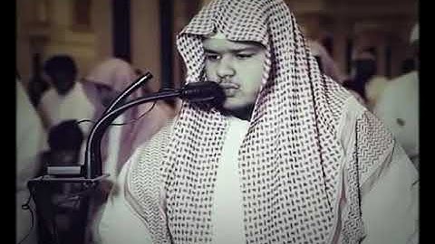 خواتيم سورة البقره القارئ صالح الانصاري