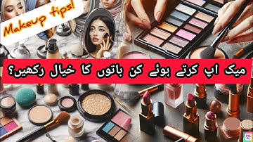 Top 10 Beauty Tips | Natural Beauty Hacks for Glowing Skin & Shiny Hair| Natural Skincare| Skin Care