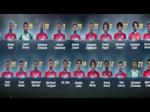 رسميا المنتخب يعلن قائمة الـ23 لاعبا المشاركة فى كأس العالم 2018