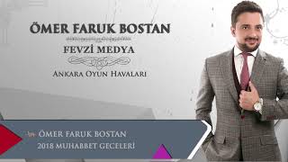 ÖMER FARUK BOSTAN - SU PERİSİ & ZORUNA GİTTİ - YENİ KAYIT 2018!!! Resimi