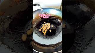 莆田美食——妈祖面