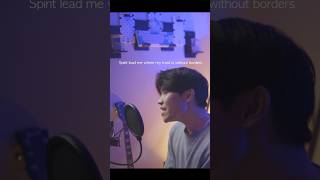 Oceans By Hillsongunited shorts oceans hillsongunited singing cover coversong