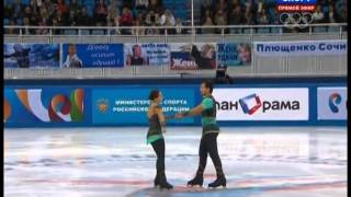 Kristina ASTAKHOVA Maxim KURDYUKOV 2014 FS Russian Nationals