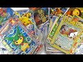 Rare &amp; Unseen FAKE Pokemon Cards! Japanese &amp; English Proxy Cards from AliExpress!