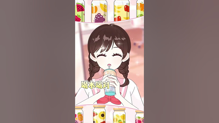#shorts 3招變白乾貨，懶人躺成冷白皮！