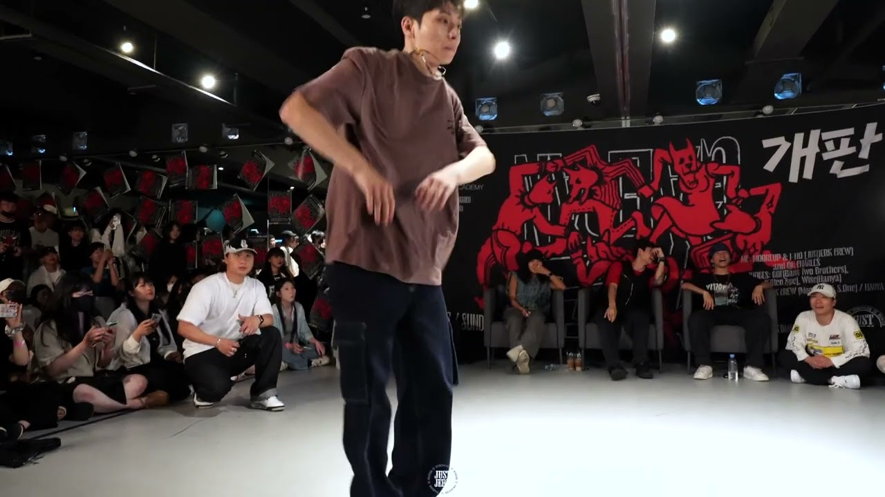 개판 vol.1 ROUND OF 8 GISEOK vs BUSYBE