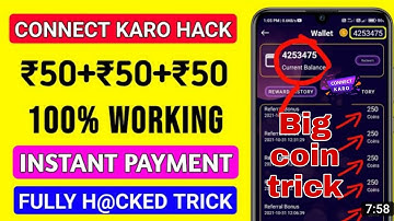 Connect karo app coin trick | connect karo unlimited refer trick | big coin trick Rahultricks🔥