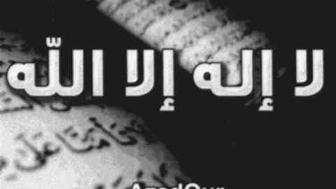 تلاوات خاشعة » وَتَرَى الْمَلَائِكَةَ حَافِّينَ مِنْ حَوْلِ الْعَرْشِ يُسَبِّحُونَ بِحَمْدِ رَبِّهِمْ - خالد الجليل