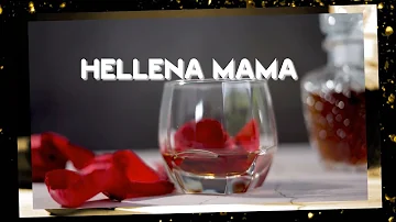 Musa Jakadalla - Hellena Mama [Official Audio]