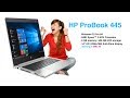 Vista previa del review en youtube del HP ProBook 455R G6 Notebook PC - Customizable