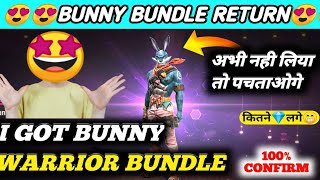 Bunny Bundle Return Confirm | I Got Bunny Warrior Bundle In 1 Spin😱 | Most Rare Bundle In Free Fire