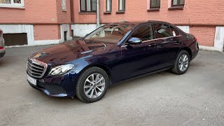 Mercedes E! Б/у по цене нового в идеале , если бы не один нюанс!