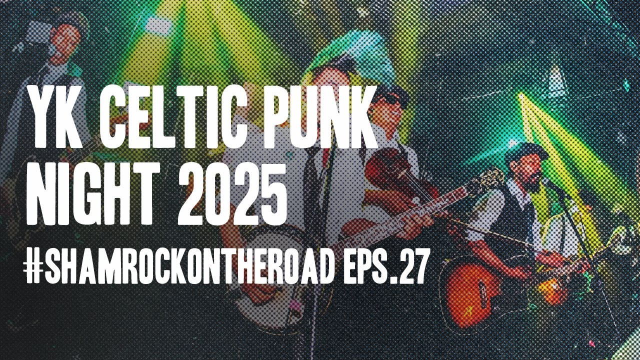 CERITA DIBALIK YK CELTIC PUNK NIGHT 2025 | 