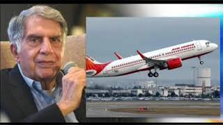 Tata AirIndia deal, Tata AirIndia acquisition, Bank of Baroda, Bank of Baroda latest news,BOB target