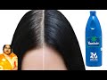 अब 80 की उम्र में भी बाल काले घने लंबे होंगे और त्वचा टाइट ब्राइट होगी / full body whitening drink