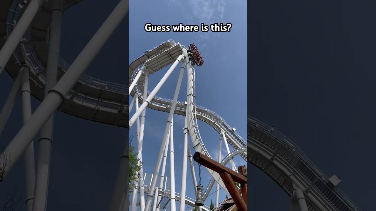 Guess where is this? 