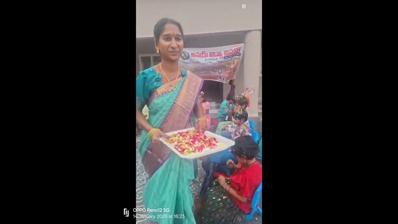 Happy Sankranthi 2026