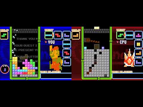 Video: Lebih Banyak Perincian Tetris DS