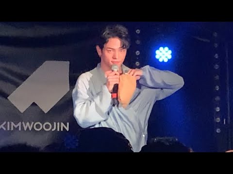KIM WOO JIN’s Concert in Paris - 31.07.22 « Ready Now » + « My Growing Pains »