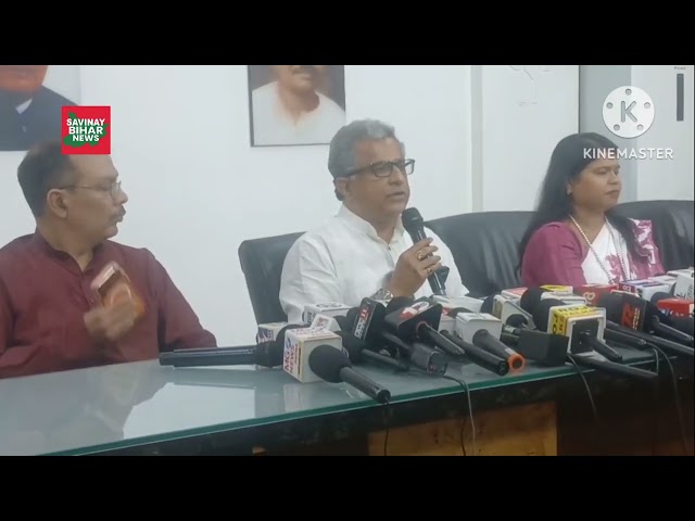 बिहार सरकार मंत्री नीतीश मिश्रा ने प्रेस वार्ता कर विपक्ष पर बोला हमला  करते हुए l
