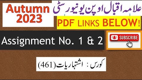 AIOU Code 461 Solved Assignment No.1 & 2 Autumn 2023 || Subject: Advertising || Level: BA/B.Com