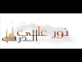 طرق الوقاية من السحر وكيفية علاجه عبدالعزيز بن باز