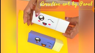 DIY cute pencil box | Paper craft | Easy craft |