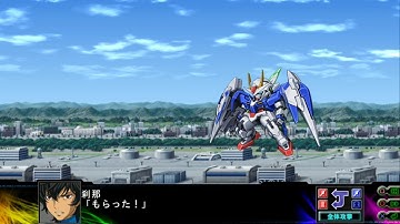 Super Robot Wars Z3 Jigoku Hen - 00 Raiser Attacks