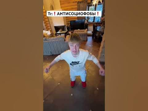 Мини Пека 😮‍💨 - YouTube