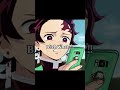 Reacting on cringe kny oc ✨ Part 1 ✨ #cringe #kny #oc #shorts
