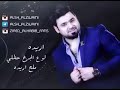 نغمة موبايل حلوة نغمة موبايل حلوة