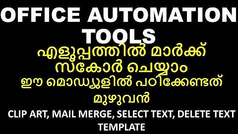 OFFICE AUTOMATION TOOLS | MS WORD | MICROSOFT | IMPORTANT | MAIL MERGE | CLIP ART | BCOM | CALICUT