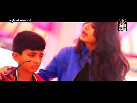char-char-bangdi-vali-gadi-audi-varraja-ni-gadi-|-kinjal-dave