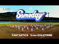 SOMEDAY/FANTASTICS from EXILE TRIBE  Dance Cover by LMD