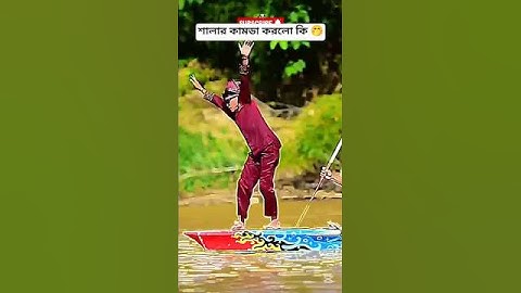 10+Mix Dj Bangla Gaan Dj Trance Music বাংলা নতুন Dj Tiktok Dance Remix Song Dj Akter King