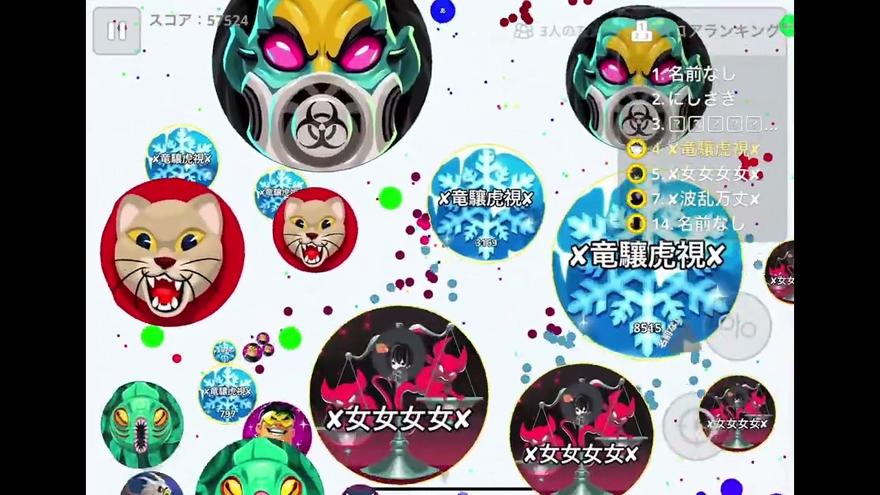 【agario Mobile】鯖崩壊split🫵🏻