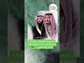 مداخلة يوسف اليوسف وحديثه عن مساعدات السعودية لفلسطين مداخلة يوسف اليوسف وحديثه عن مساعدات السعودية لفلسطين