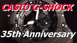 CASIO G-SHOCK MUDMASTER 35th Anniversary GG-1035A-1AJR - YouTube