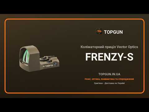 Прицел коллиматорный Vector Optics Frenzy-S 1x17x24 AUT 3MOA MGT footprint FDE, видео 1
